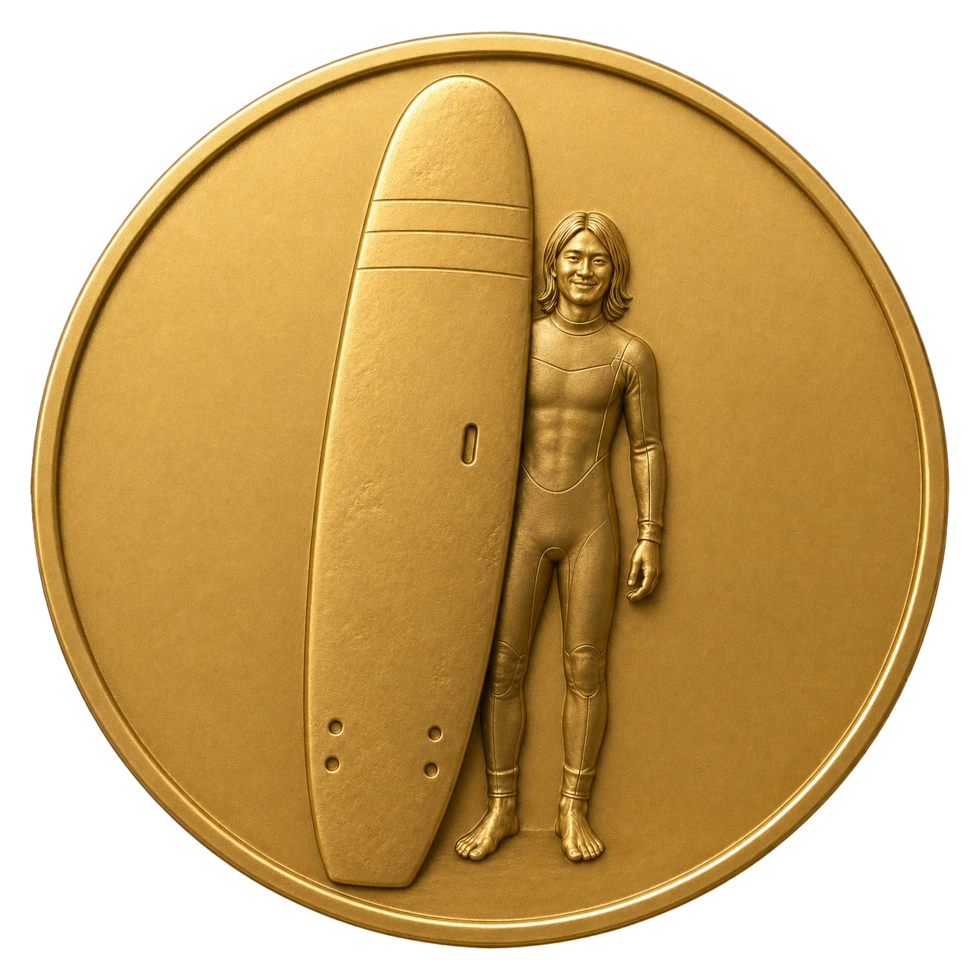 Front design of the Sports Award medal.